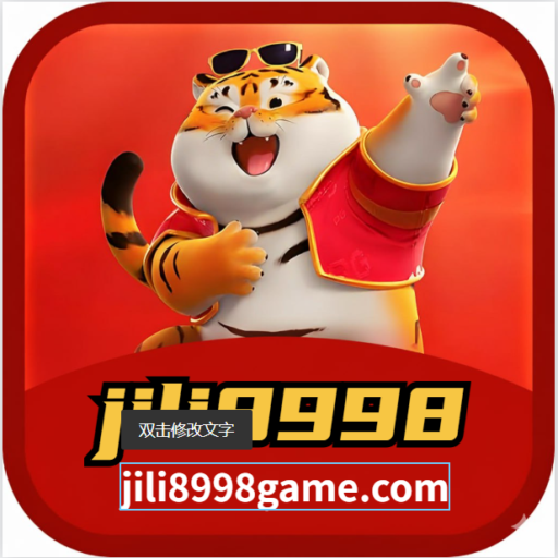 jili8998